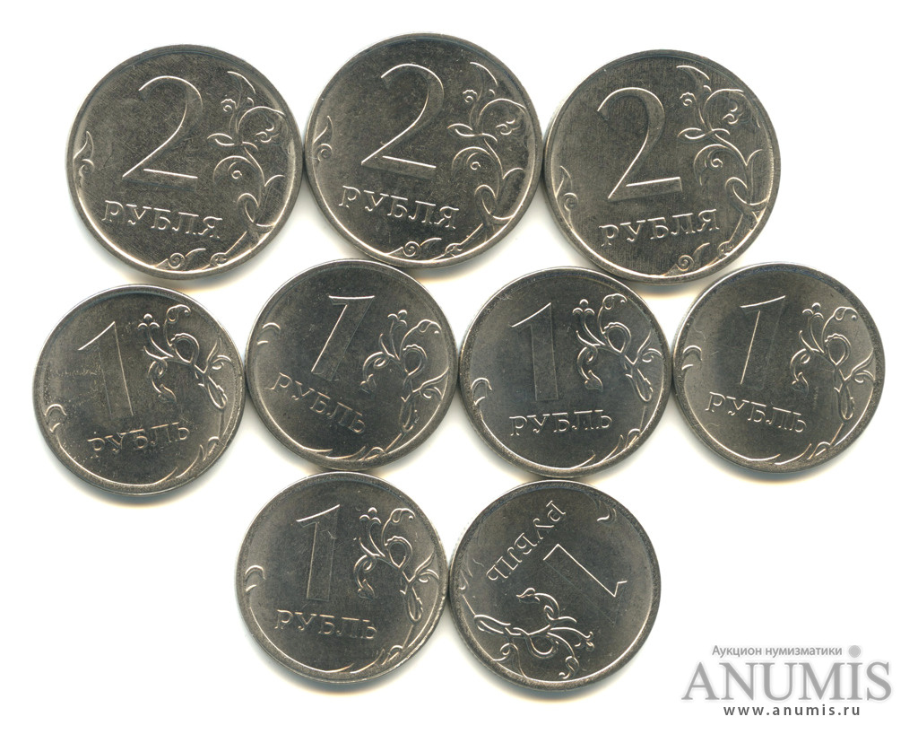 2 рубля 1 евро. Монеты 1 и 2 рубля. Монета 1/2. Монеты 1235 года. Монета мж2-1.