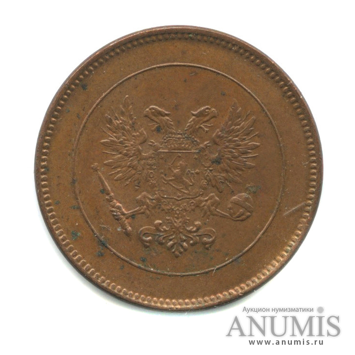 5 пенни 1917 — Для Финляндии. Орел