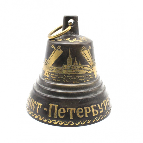 Колокол «Санкт-Петербург», бронза. 7,5 см