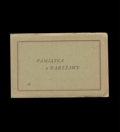 Лот почтовых карточек лепорелло «Pamiatka z Warszawy». 7 шт