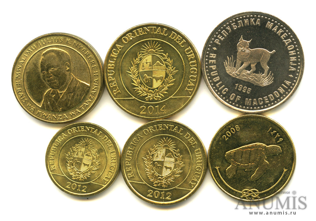 Спб монета ру. Набор монет Танзании. Приём монет в СПБ. Купить в Питере монеты в розницу иностранные Танзании на авито.