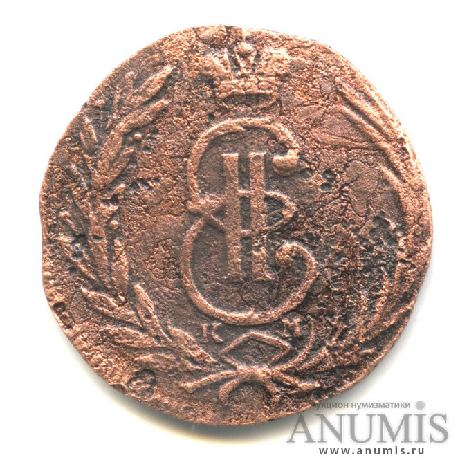 1 копейка 1768 КМ — Сибирская монета