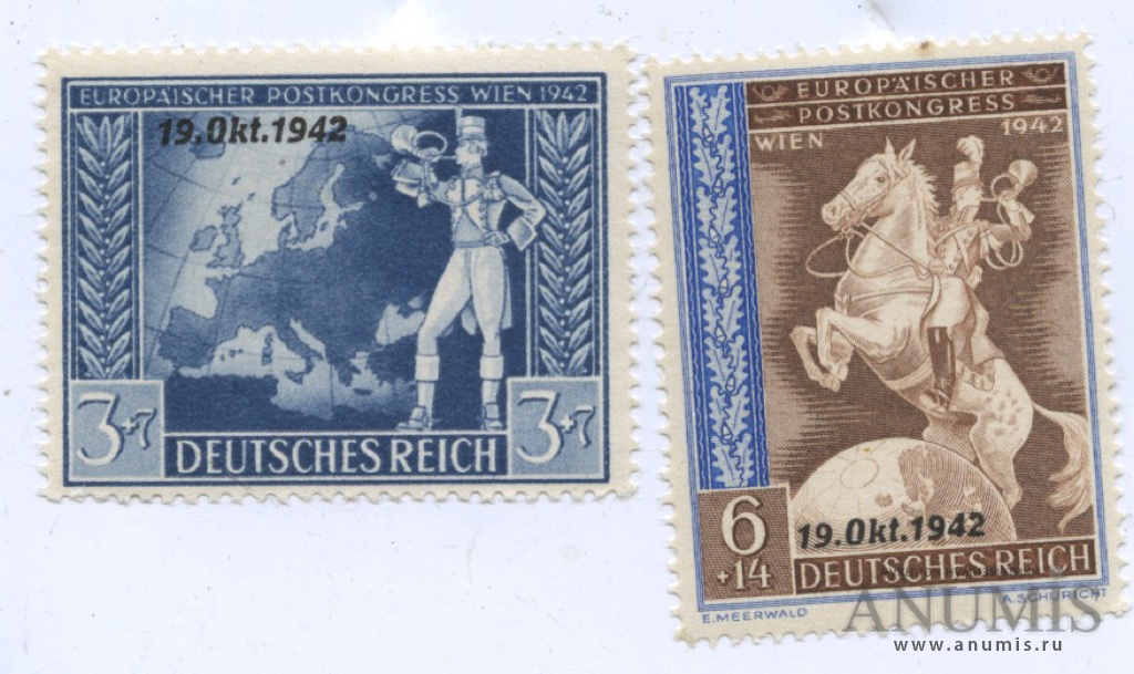 Две марки в рублях. Почтовые наклейки Германия 19 век. Германские наклейки.