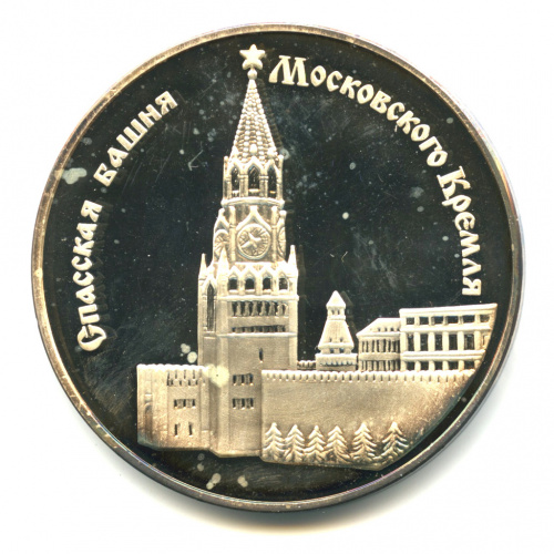 Медаль настольная «850-летие Москвы. Спасская башня Московского кремля». ⌀ 49 см. Серебро 999 пробы. Вес 62,2 г. В коробке