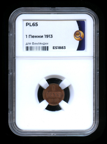 1 пенни — Для Финляндии. Вензель Николая II 1913. В слабе