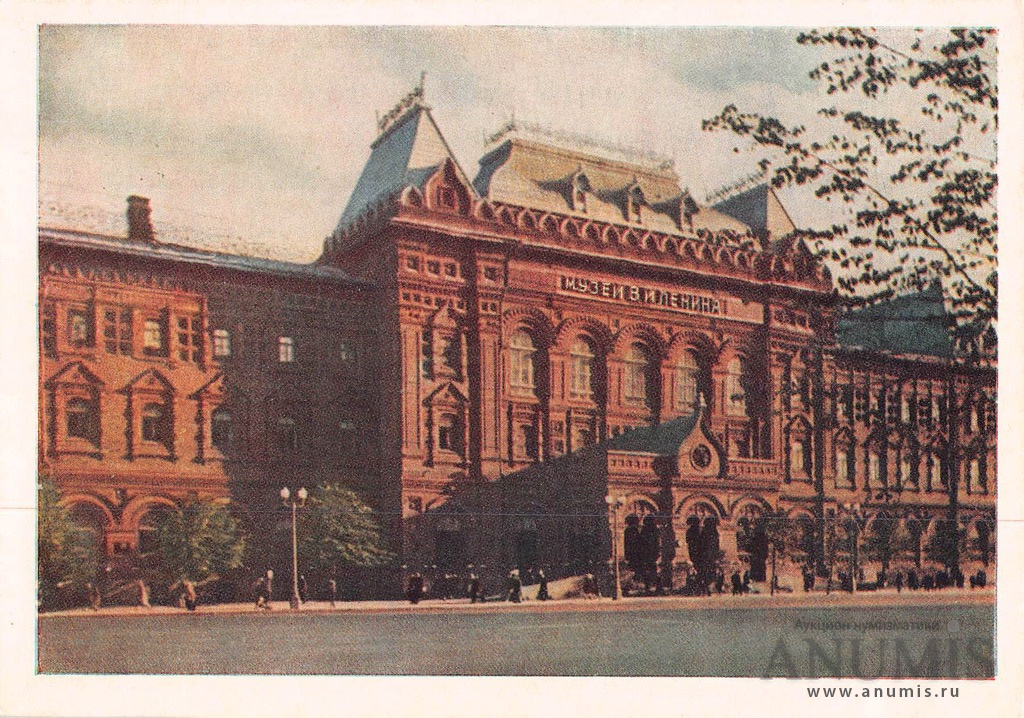 Музей им ленина москва