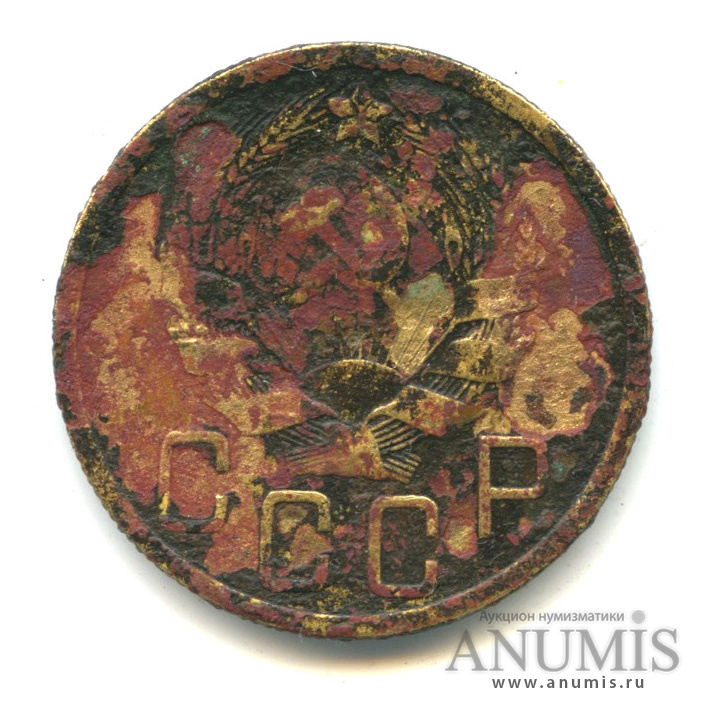 5 копеек 1935 — Венок 7 лент. Без круговой надписи. л/с-шт.2, о/с-шт.А - стебли колосьев без узлов, Федорин-26