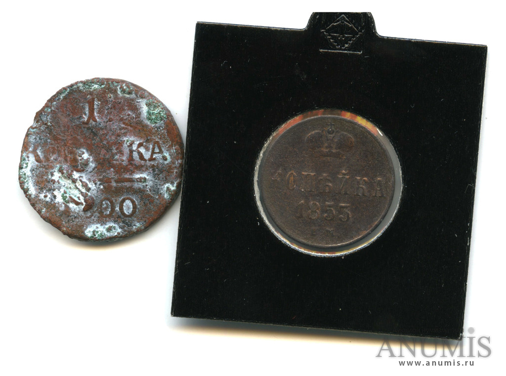 старая карта юга россии. карта россии 1800г губернии. 1800 российских в белорусские. 1800 российских в белорусские. монеты царской россии с 1700.