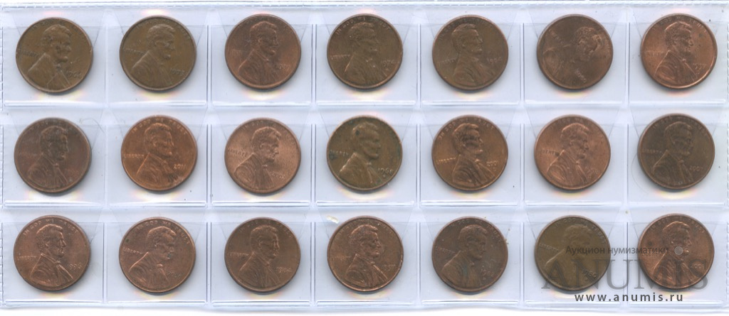 21 цент в рублях