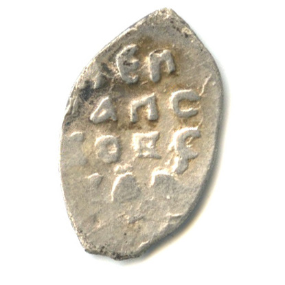 Деньга — Василий III, Псков