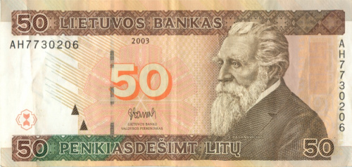 50 лит 2003
