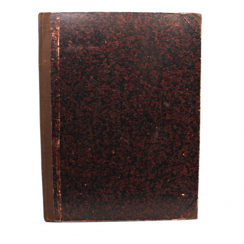 Книга «Недоросль». г. Москва. Автор: Д, И. Фонвизин. 42 стр 1886