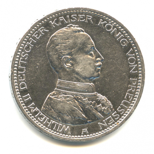 5 марок 1914