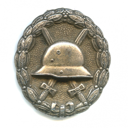 Знак «За ранение». Крепление: булавка. 1-я мировая война