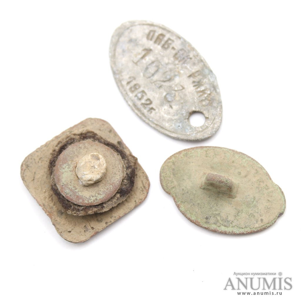 1 километр 2 пломбировать