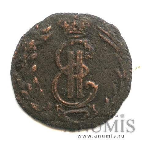 Полушка (¼ копейки) 1768 КМ — (¼ копейки) - Вензель Екатерины II, Сибирь