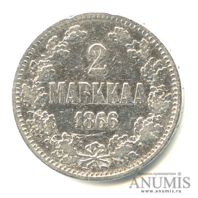 2 марки 1866 S — Для Финляндии