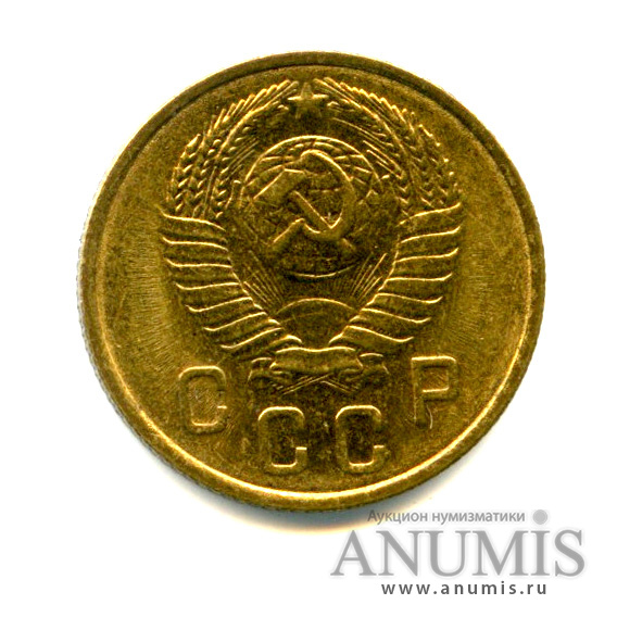 2 копейки 1957 — Яркий штемпельный блеск. Choice uncirculated - исключительный коллекционный экземпляр, выбранный из большого массива. Монета из старой коллекции кабинетного хранения