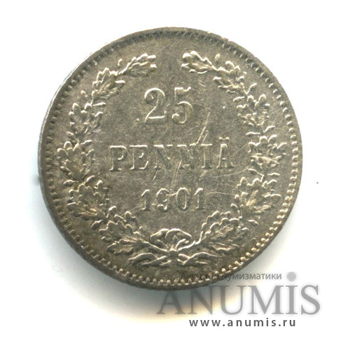 25 пенни 1901 L — Для Финляндии