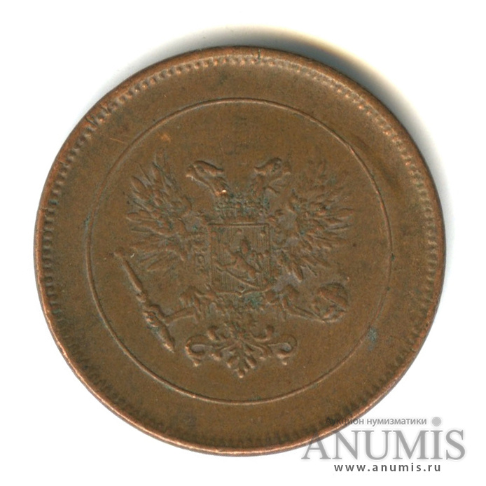 5 пенни 1917 — Для Финляндии. Орел