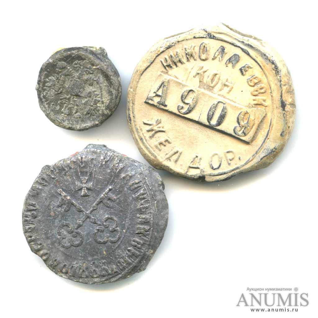 пломба номерная пластиковая альфа мк1. 1 километр 2 пломбировать. оттиск пломбира. старые свинцовые пломбы. 1 километр 2 пломбировать.