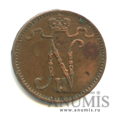 1 пенни 1913 — Для Финляндии. Вензель Николая II