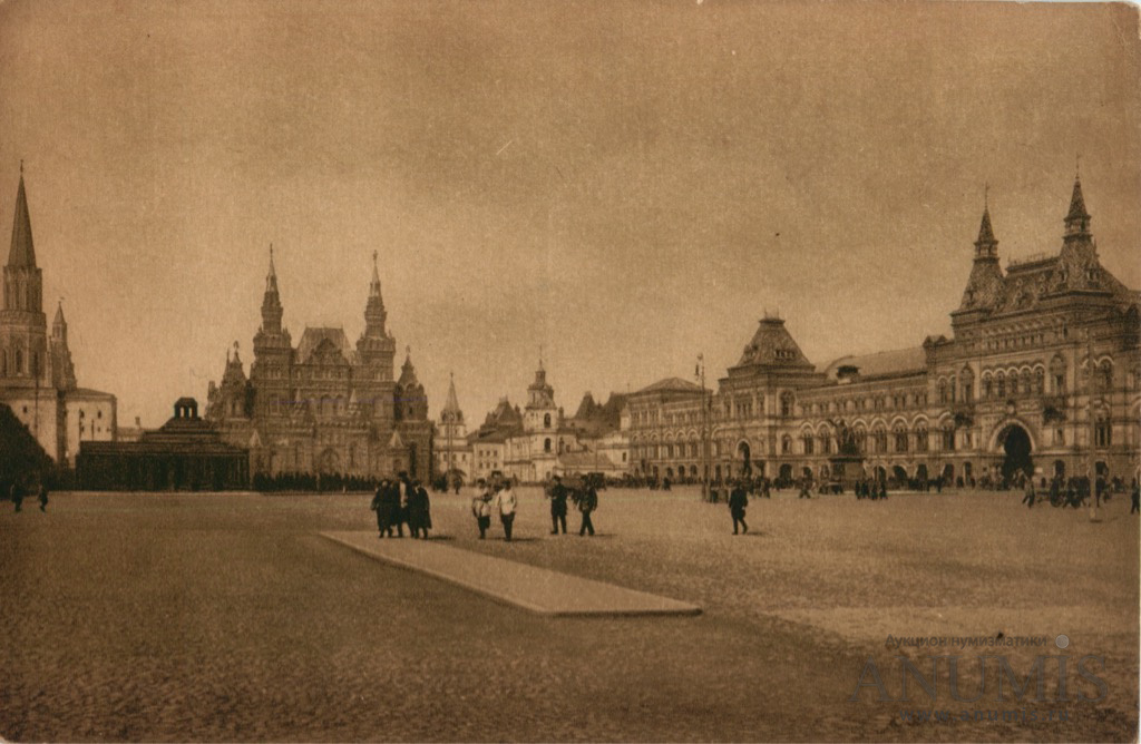 Москва фото 1925 год