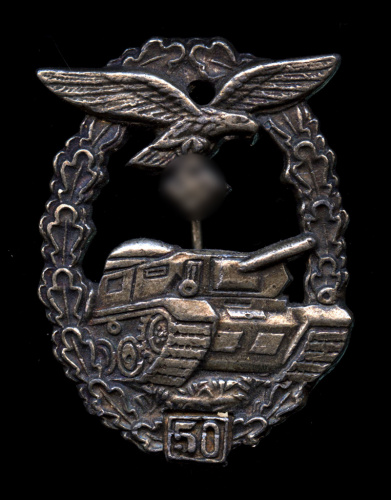 Знак «За танковое сражение для Люфтваффе». Крепление: булавка
