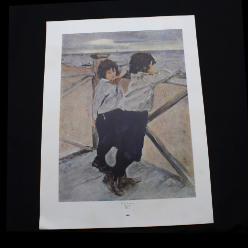 Репродукция картины «В.А. Серов. Дети 1899 г.» Размер листа 26×34,5 см
