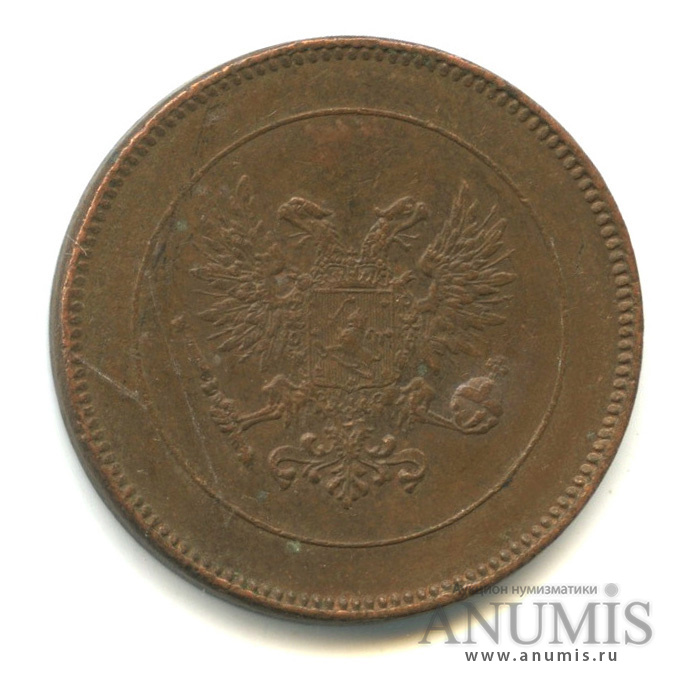 5 пенни 1917 — Для Финляндии. Орел