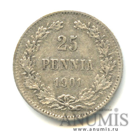 25 пенни 1901 L — Для Финляндии