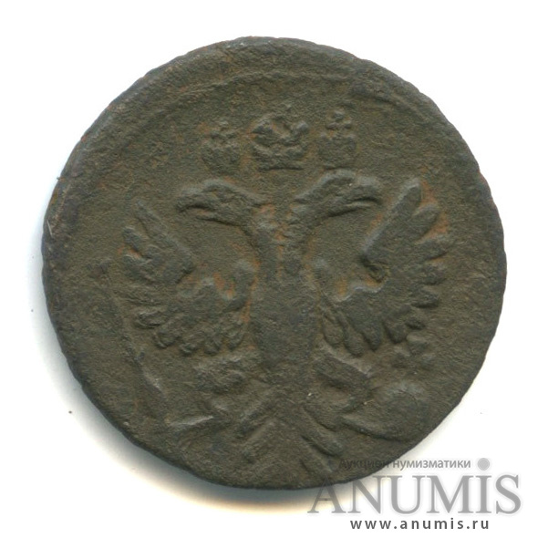 Полушка (¼ копейки) 1731 — (¼ копейки) - Орел 1730 г (Орел 1730 г.)