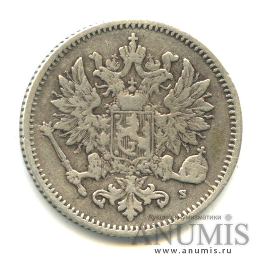 50 пенни 1872 S — Для Финляндии