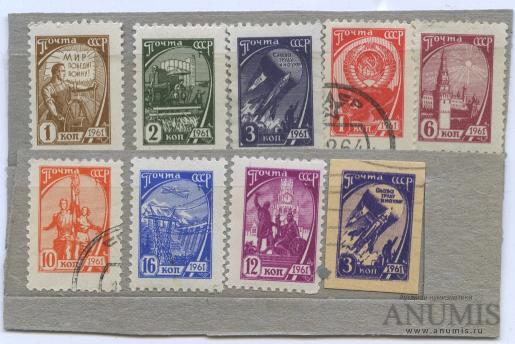 Выпуск почтовых марок по годам