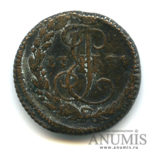 Деньга 1771 ЕМ — ½ копейки