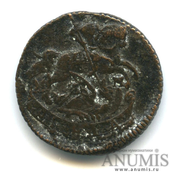 Деньга 1771 ЕМ — ½ копейки