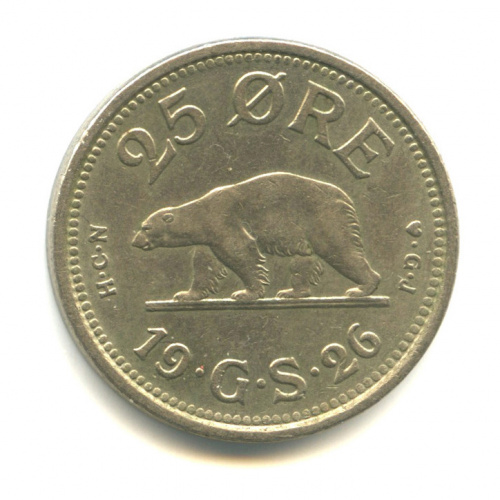25 эре 1926
