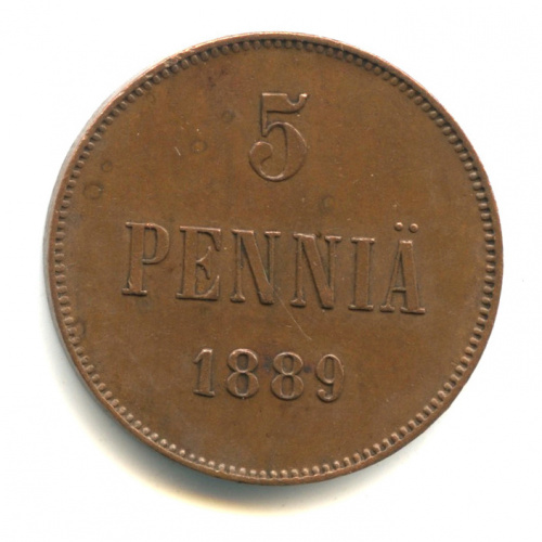5 пенни — Для Финляндии. Вензель Александра III 1889