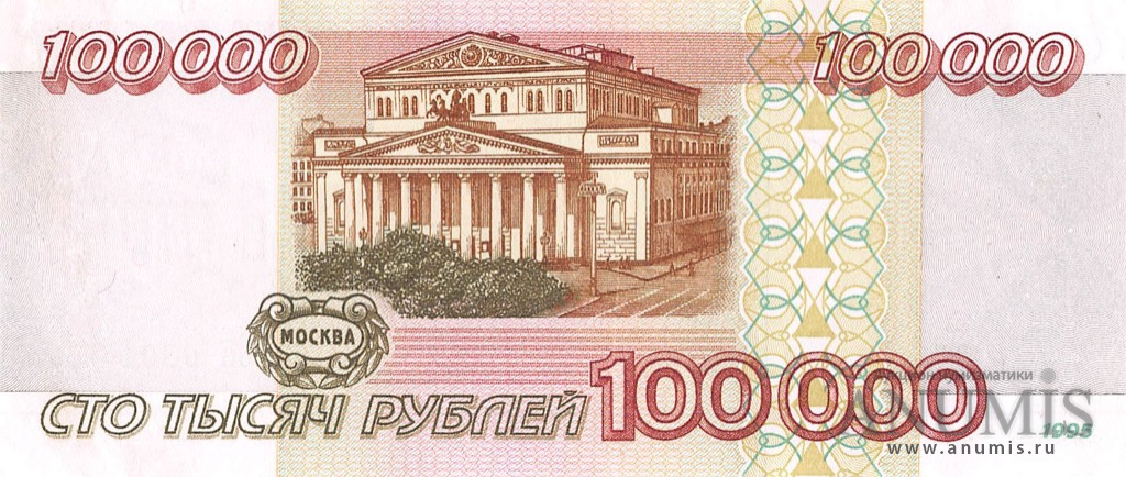 Диваны до 100000 рублей