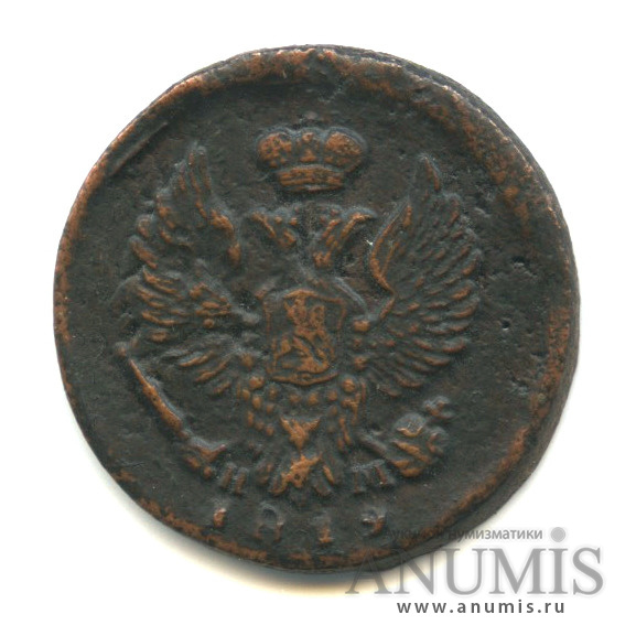 Деньга (½ копейки) 1819 ЕМ НМ — (½ копейки) - Орел 3 типа: Обычный (Орел 3 типа: Обычный.)