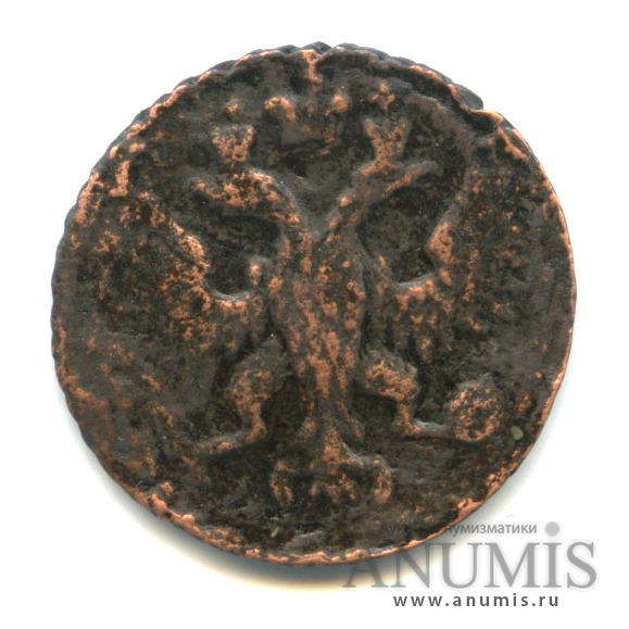 Полушка (¼ копейки) 1749 — (¼ копейки) - Орел 1748 г (Орел 1748 г.)