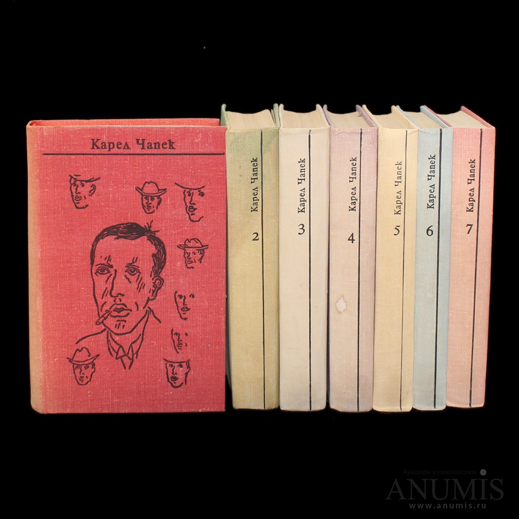 собрание сочинений издательства художественная литература