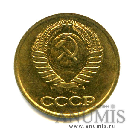 1 копейка 1987 — Яркий штемпельный блеск