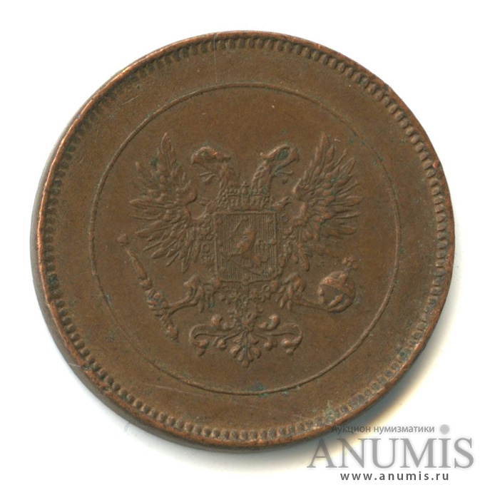 5 пенни 1917 — Для Финляндии. Орел