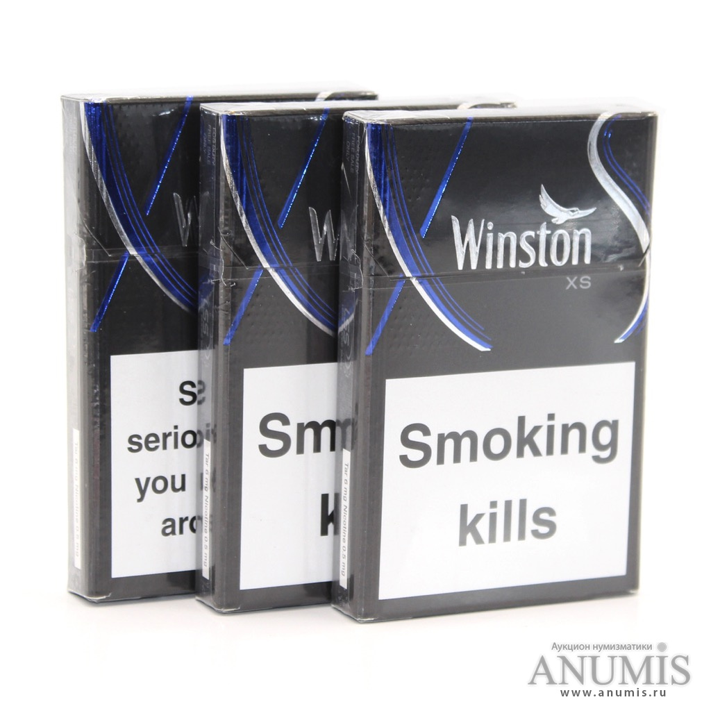 Winston XS Plus Blue