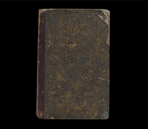 Книга «Род князей Зацепиных». Том 1. г. Санкт-Петербург. 402 стр 1884