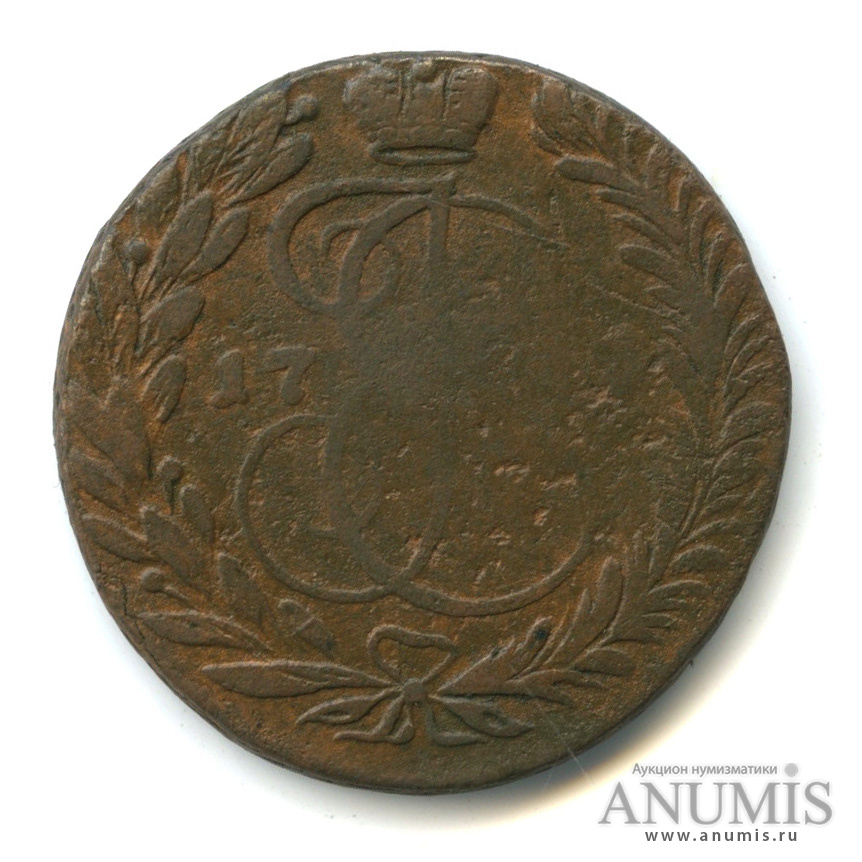 2 копейки 1764 ММ