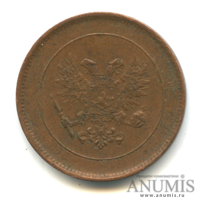 5 пенни 1917 — Для Финляндии. Орел