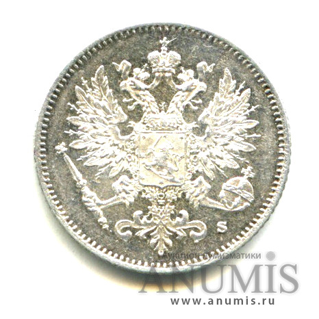 25 пенни 1915 S — Для Финляндии - Яркий штемпельный блеск