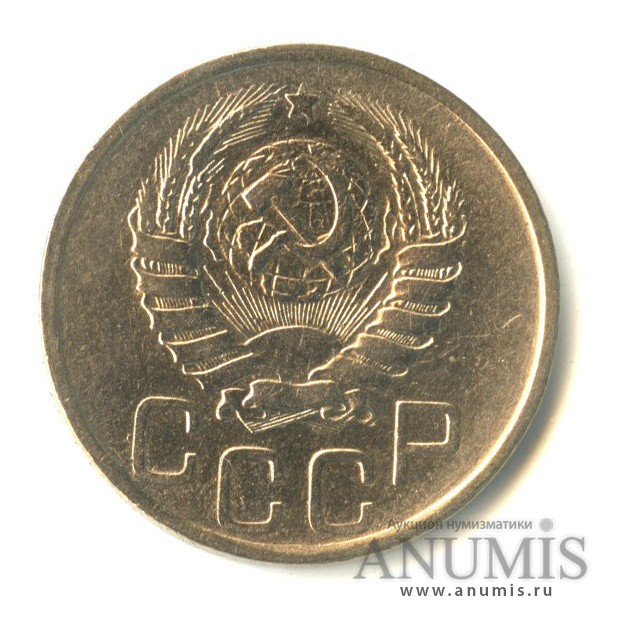 20 копеек 1942 — Венок 11 лент. л/c: Звезда плоская (л/c: Звезда плоская)